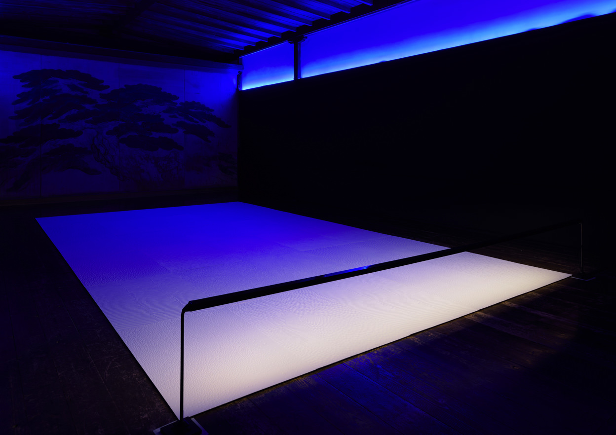 Blue moment - Kohakuin