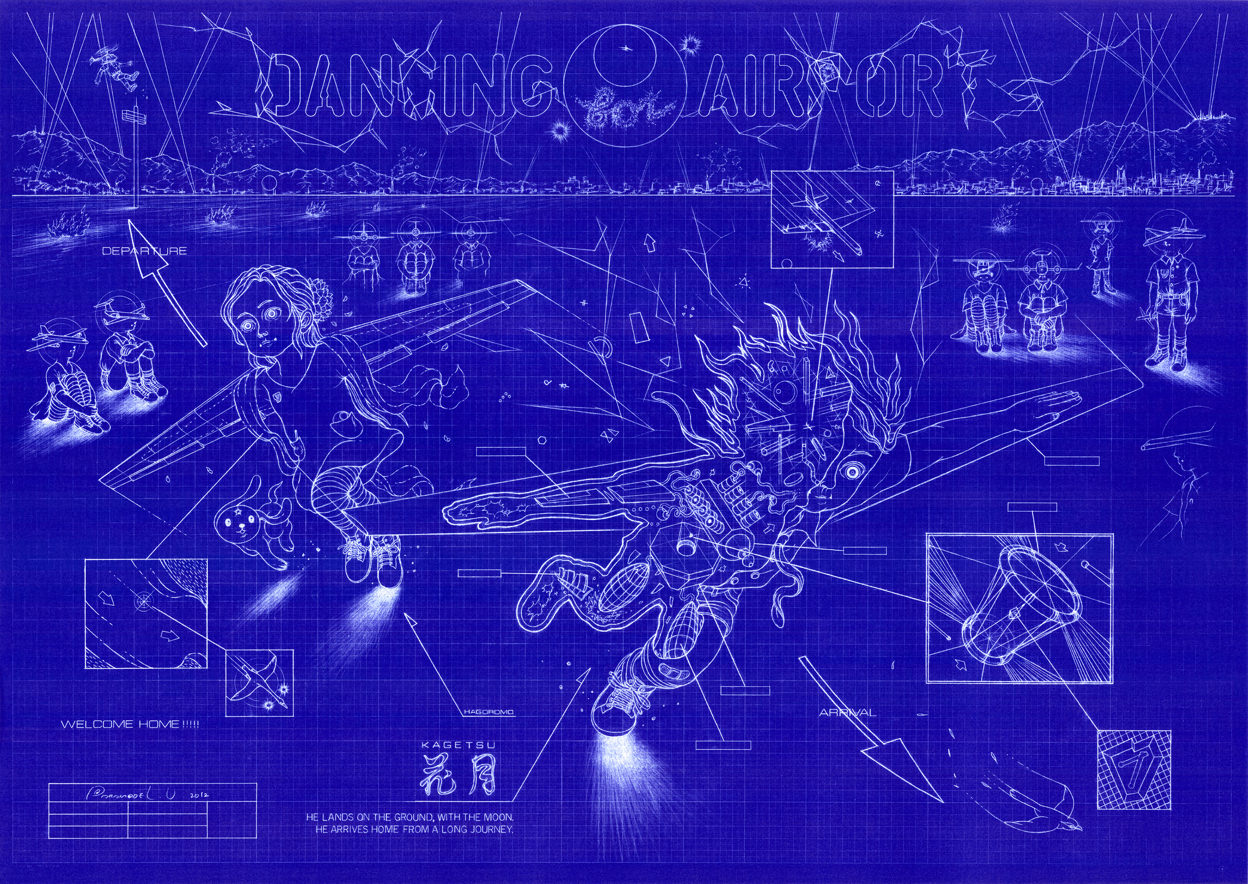 Dancing for Airports (→arrival)